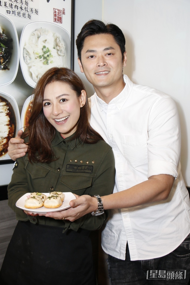 江若琳與蕭唯展同期出道，認識近10年才相戀。