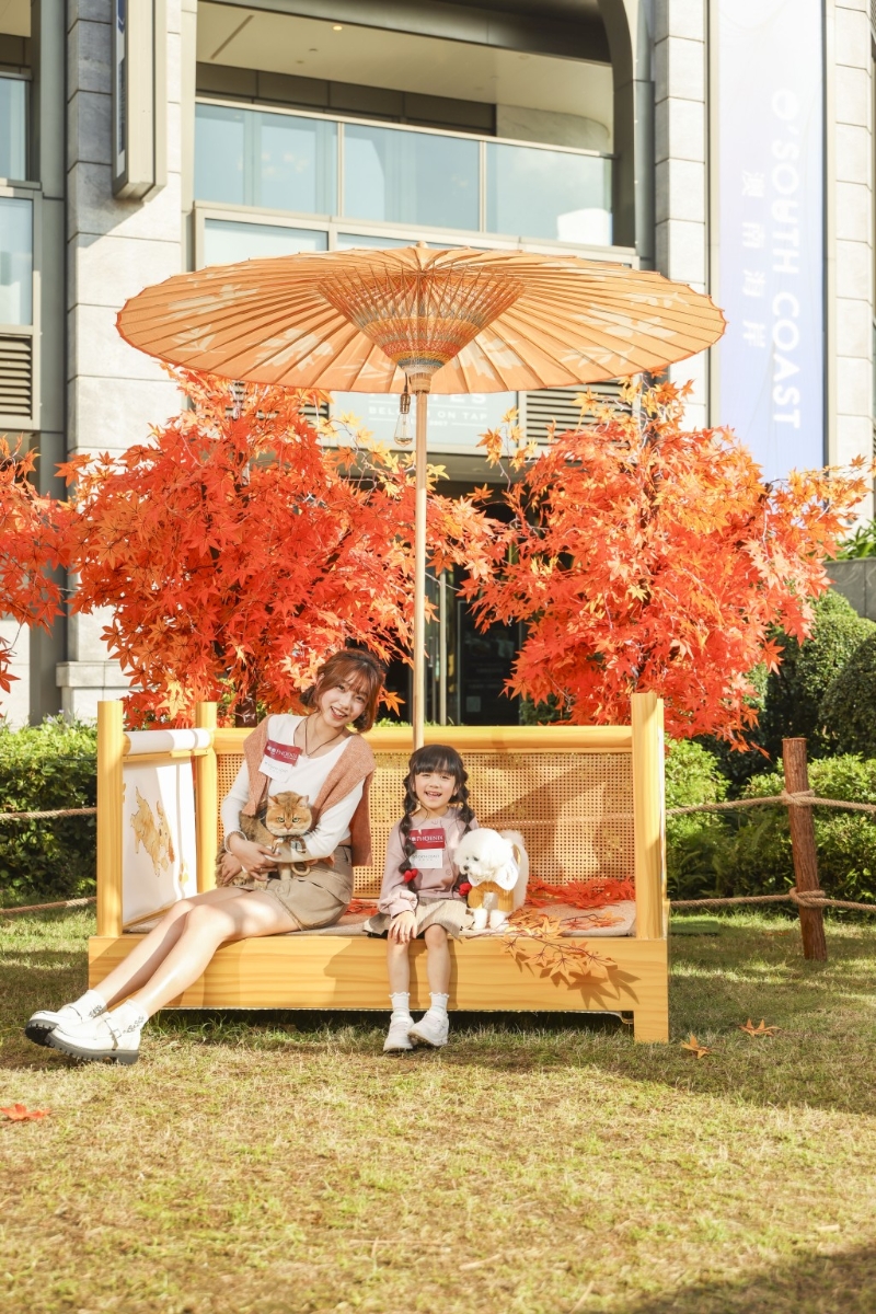 圣誕好去處2024︳賞楓園林九大毛孩共享打卡位 - 和式秋風納涼床（圖片來源：將軍澳“澳南海岸”）