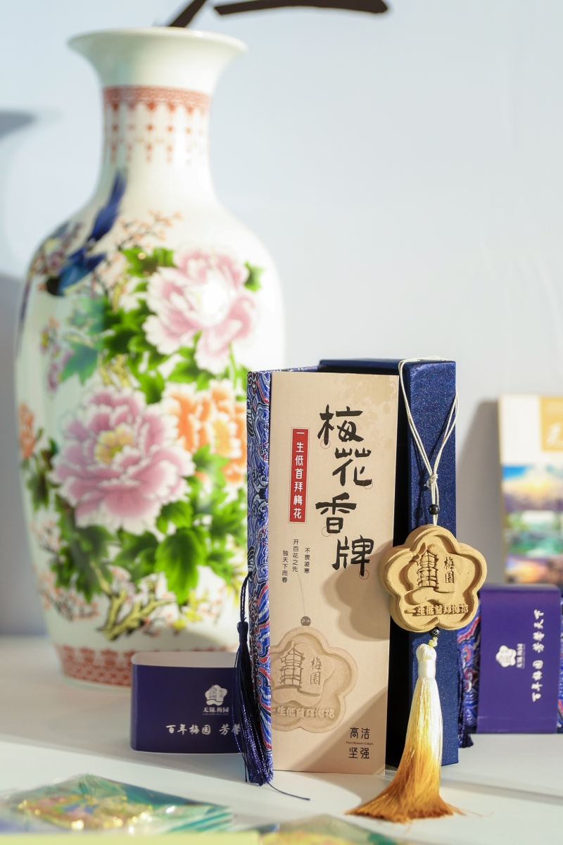 無錫春季旅游產品