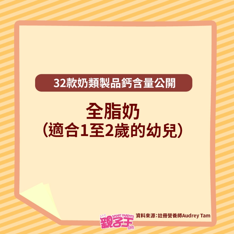 HEALTH_151224_02 HEALTH_151224_02