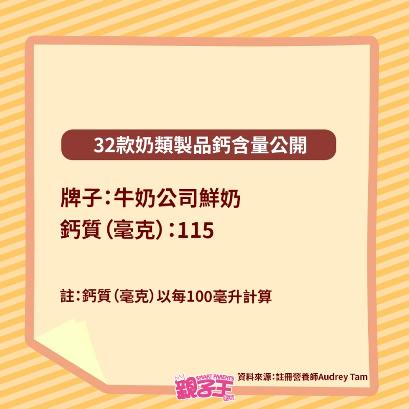 HEALTH_151224_04 HEALTH_151224_04