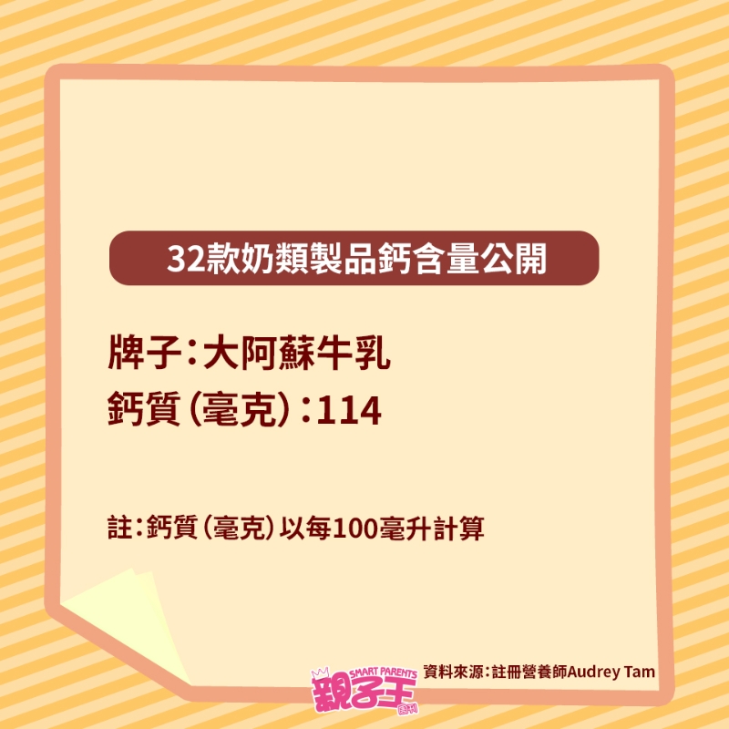 HEALTH_151224_05 HEALTH_151224_05