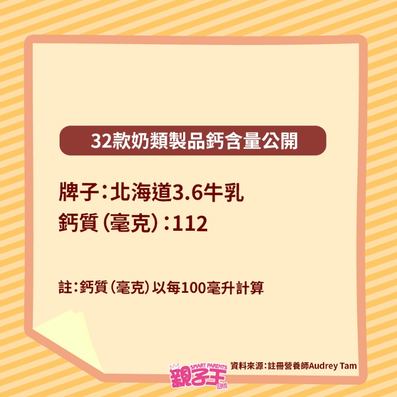 HEALTH_151224_06 HEALTH_151224_06