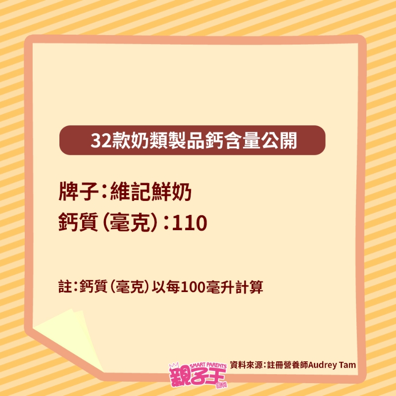 HEALTH_151224_07 HEALTH_151224_07