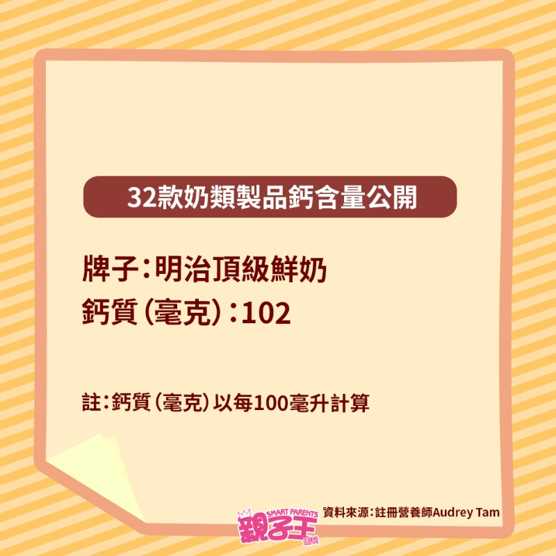 HEALTH_151224_09 HEALTH_151224_09