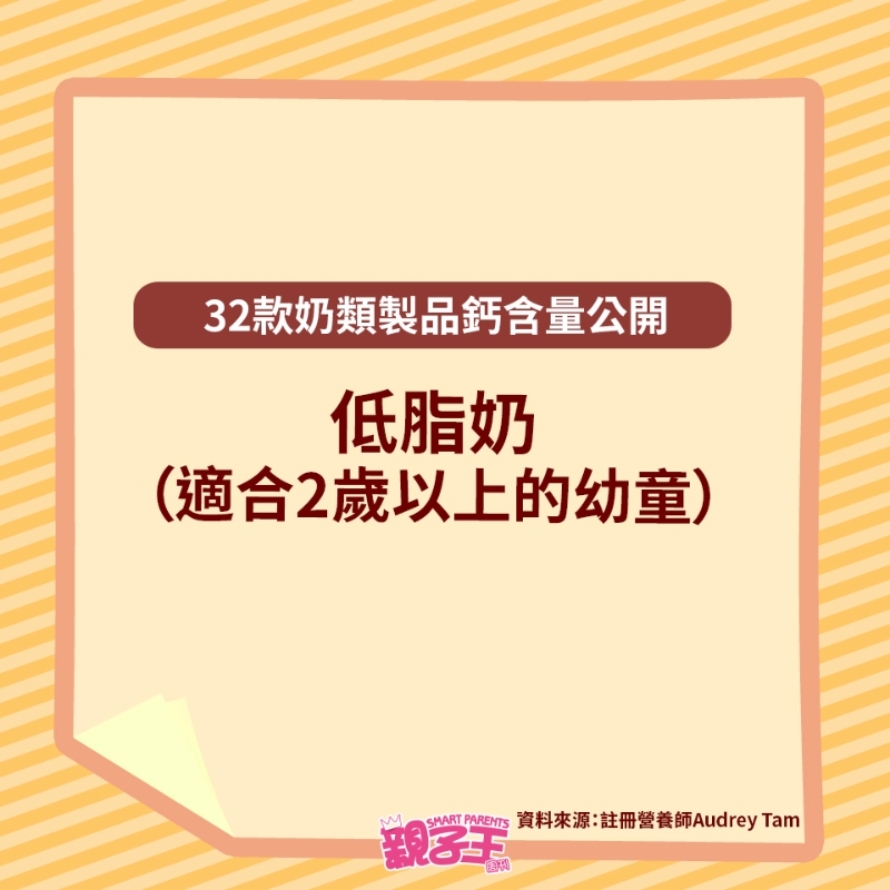 HEALTH_151224_11 HEALTH_151224_11