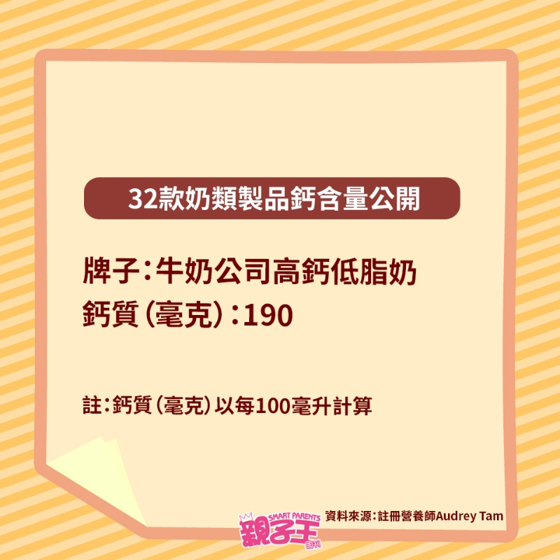 HEALTH_151224_12 HEALTH_151224_12