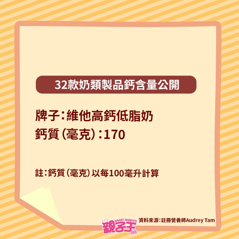 HEALTH_151224_13 HEALTH_151224_13