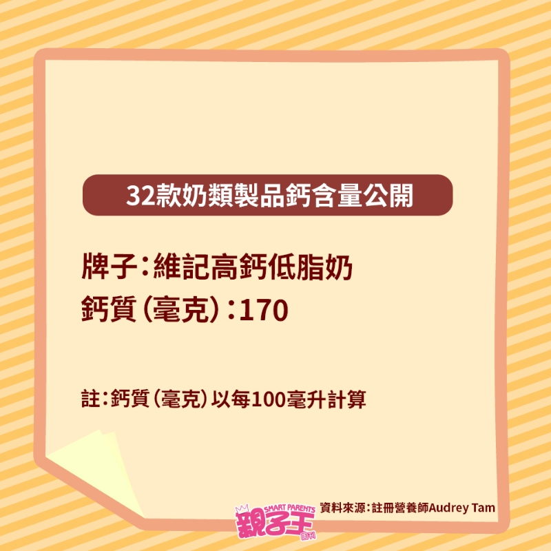 HEALTH_151224_14 HEALTH_151224_14