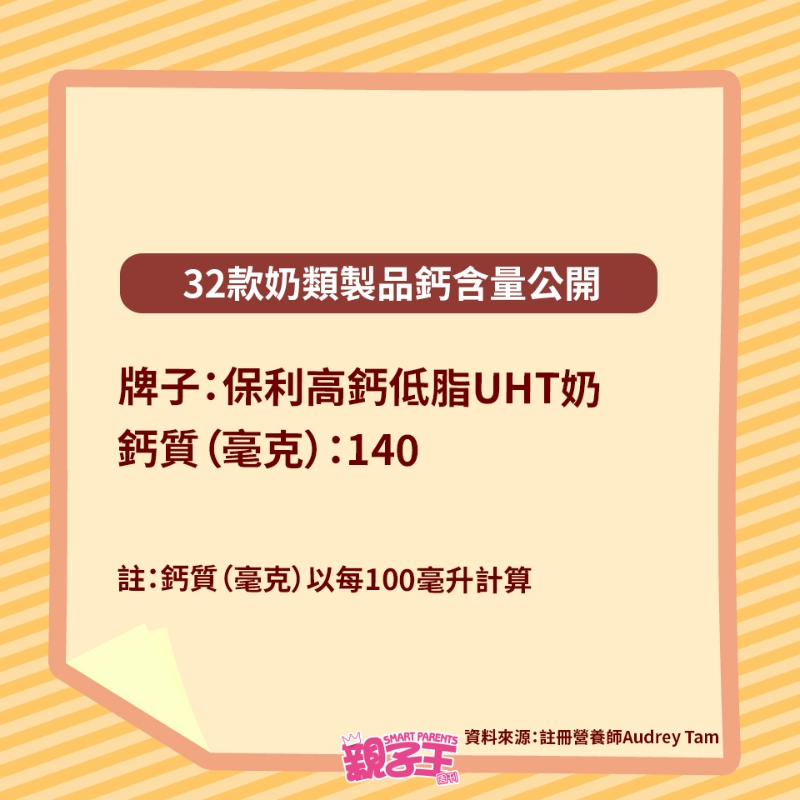 HEALTH_151224_16 HEALTH_151224_16