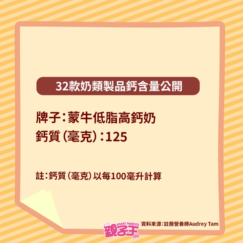 HEALTH_151224_17 HEALTH_151224_17