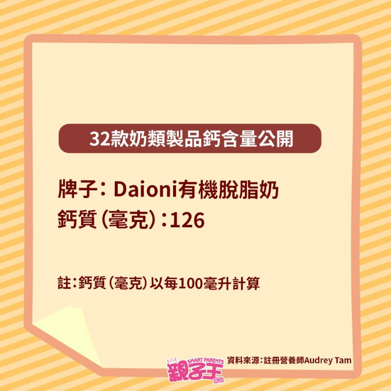 HEALTH_151224_24 HEALTH_151224_24