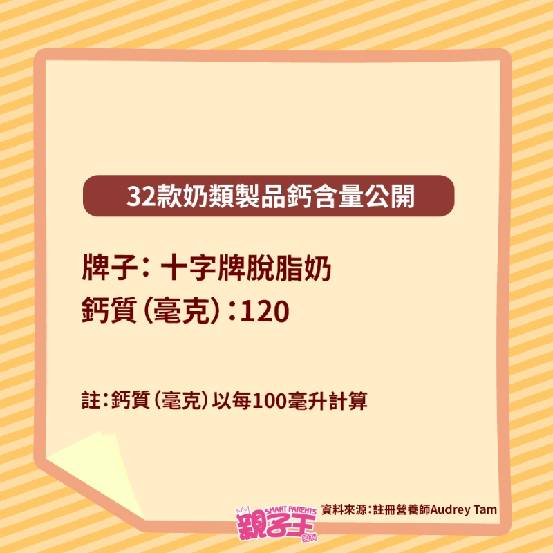 HEALTH_151224_26 HEALTH_151224_26