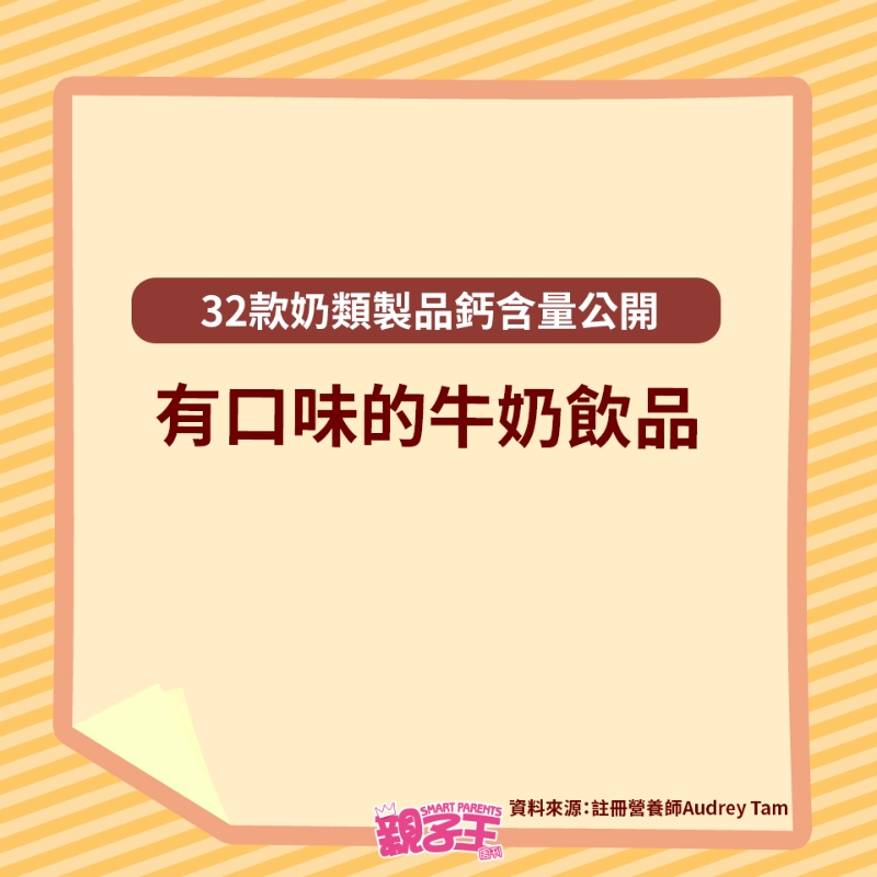 HEALTH_151224_29 HEALTH_151224_29