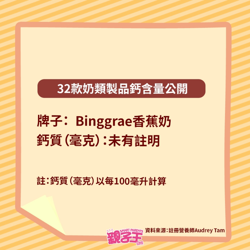 HEALTH_151224_33 HEALTH_151224_33