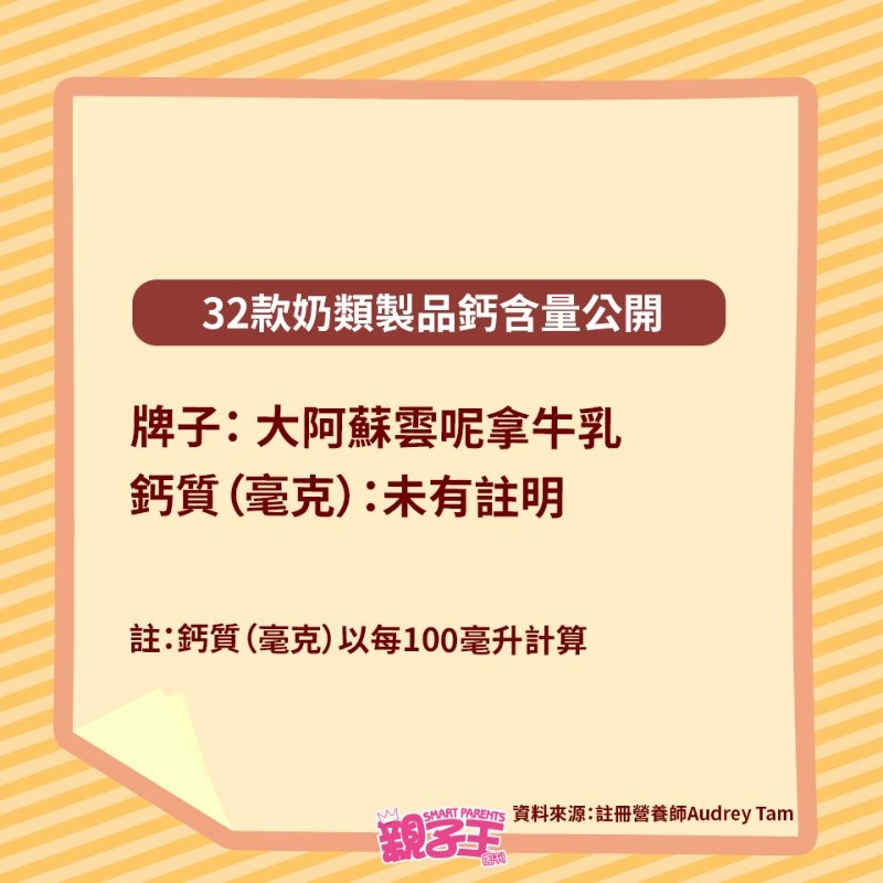 HEALTH_151224_34 HEALTH_151224_34