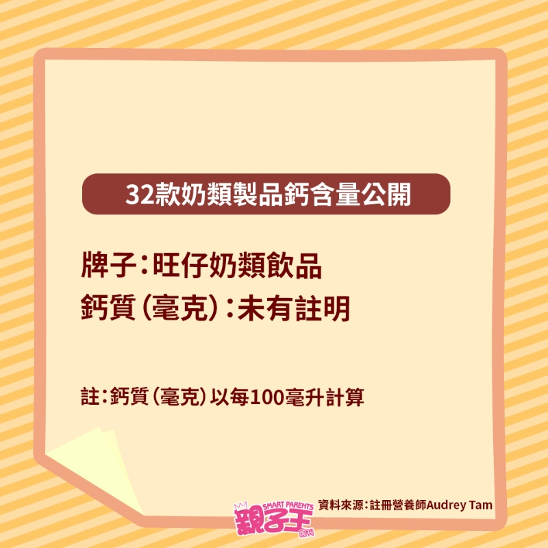 HEALTH_151224_37 HEALTH_151224_37