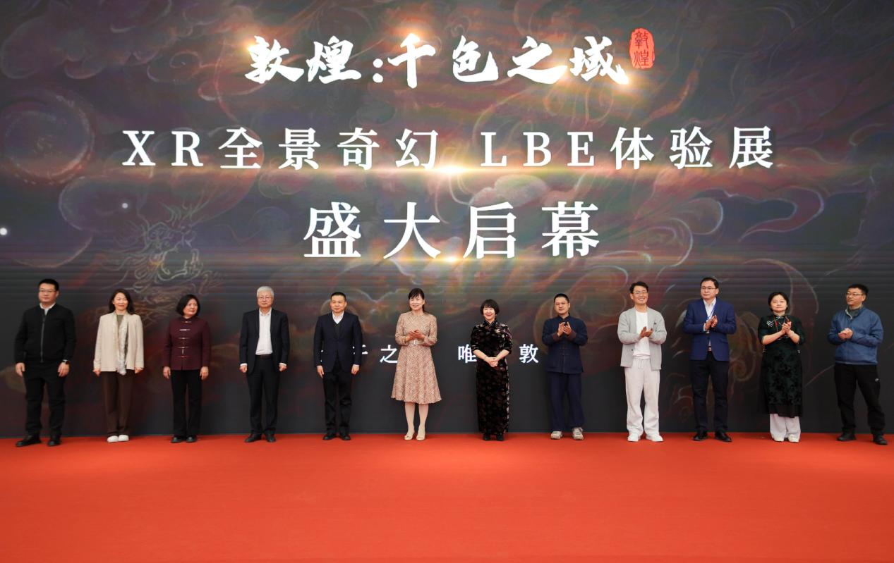 深圳美術館(新館) 12.14《敦煌:千色之域》震撼來襲 深圳美術館(新館) 12.14《敦煌:千色之域》震撼來襲