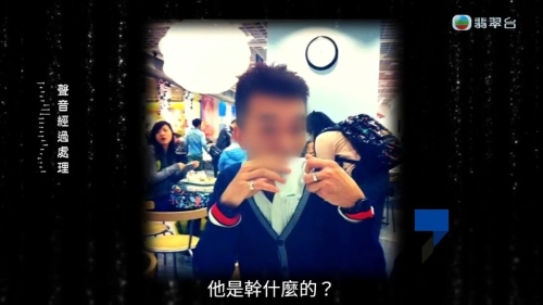 Winnie指以前母子關系一向很好，Jason表現得非常乖巧，不過卻不了解兒子。