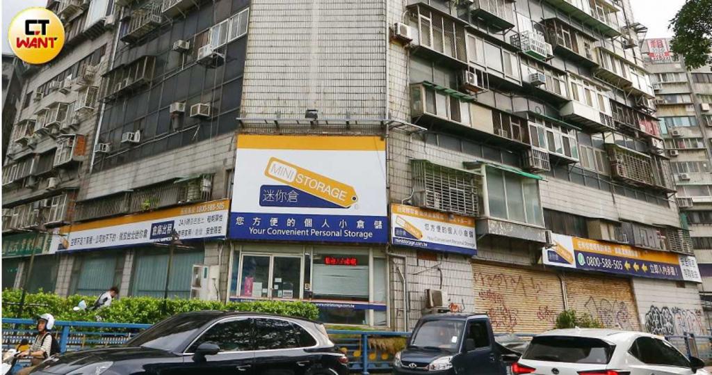 北市第一兇宅錦新大樓2樓為海霸王集團持有 北市第一兇宅錦新大樓2樓為海霸王集團持有