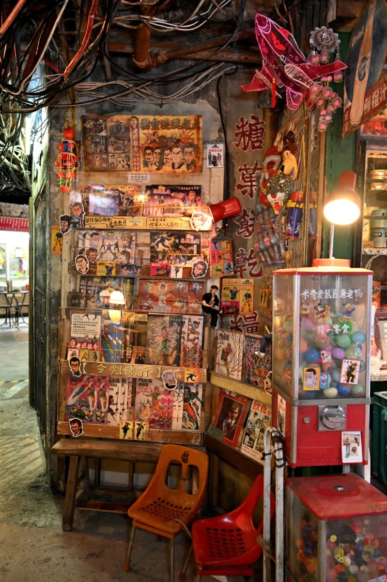 展覽增設5大全新打卡位