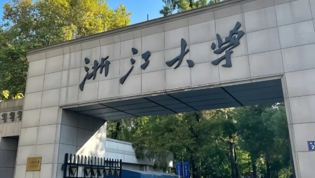 事件中有逾20浙大學生受影響不能到英國。