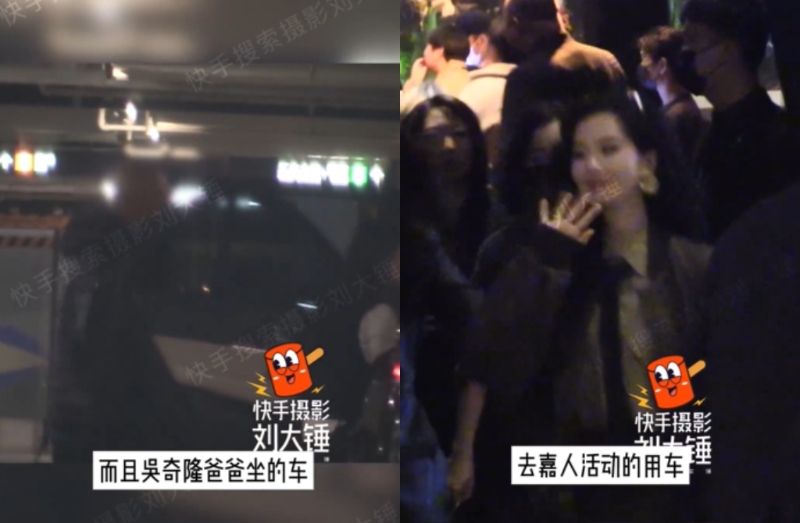 狗仔曝光爸爸帶娃畫面。