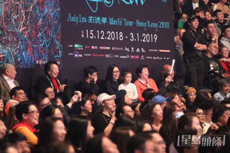 劉向蕙在2018年曾首次與媽媽在臺下欣賞爸爸的演唱會。