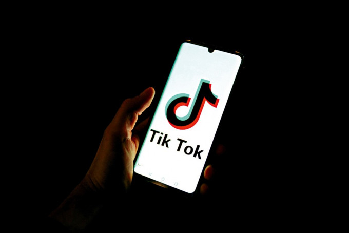 TikTok TikTok