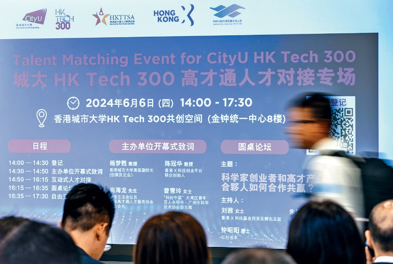 MAZ02P01231224 copy MAZ02P01231224 copy