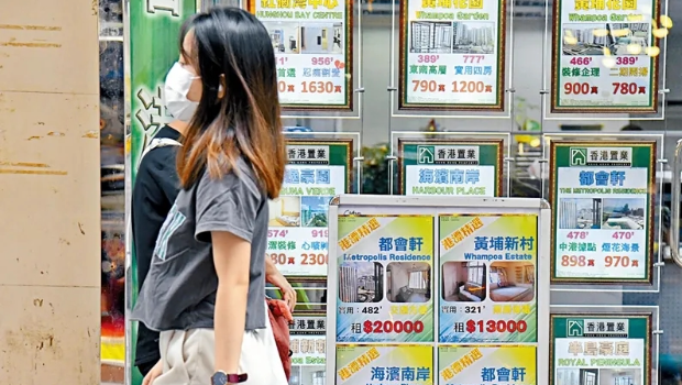 內地生赴港租房 內地生赴港租房