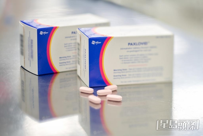 政府在第五波疫情期間，引入治療新型冠狀病毒病的口服抗病毒藥物，圖為輝瑞的帕克斯洛維德。 資料圖片