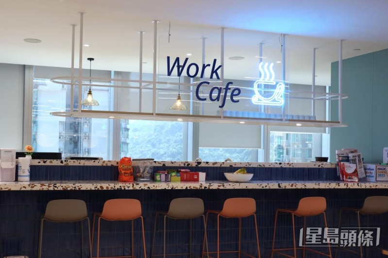 辦公室的茶水間具設計感。