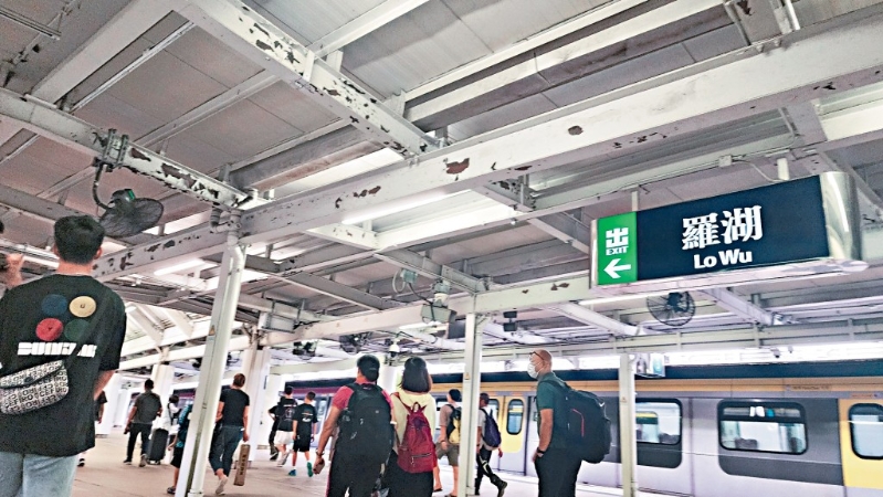 元旦羅湖口岸將延至凌晨2時