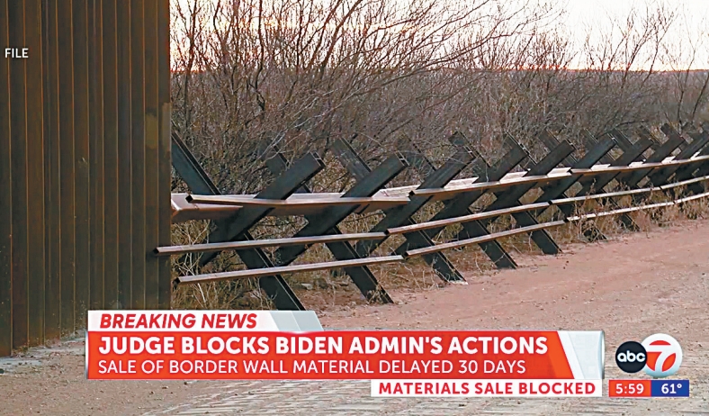 電視截圖 電視截圖