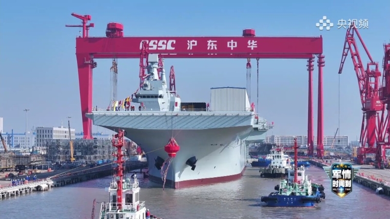 “四川艦”是全球首次采用電磁彈射技術的兩棲攻擊艦。