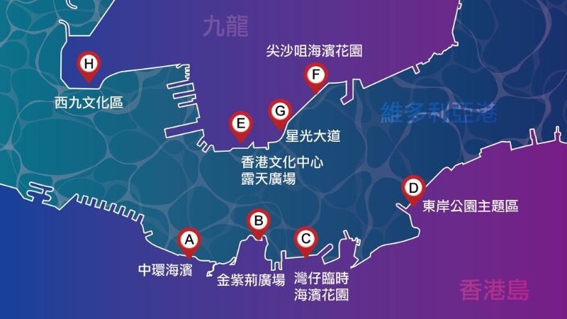 維港除夕煙花匯演位置