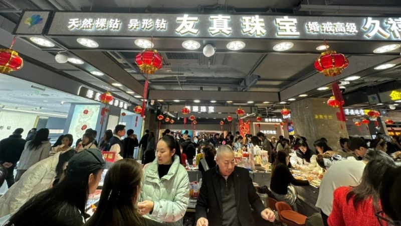 黃金春節前需求旺水貝客流增4成