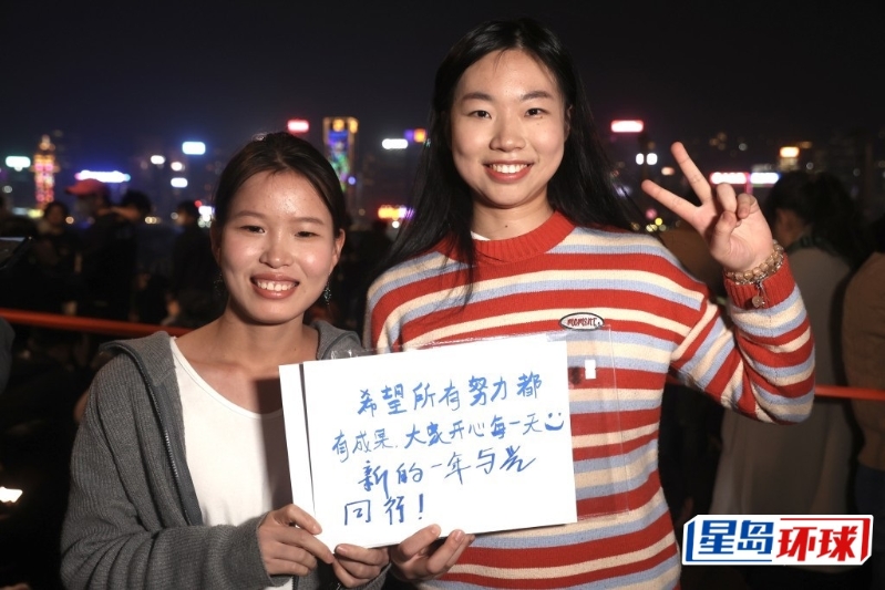 內地旅客秦小姐和賴小姐盛贊香港市民熱情友善。 何家豪攝