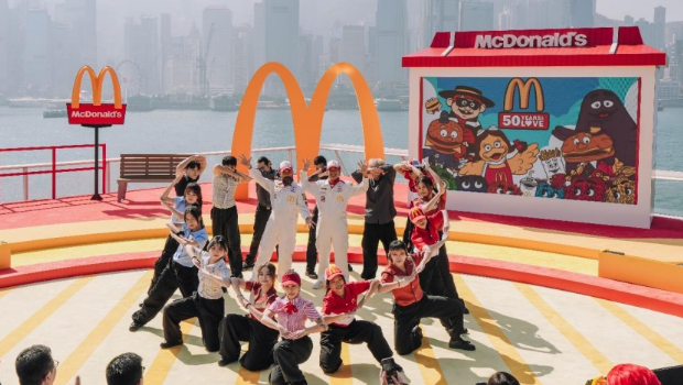 香港麥當勞日前舉辦大型50周年生日發布會。