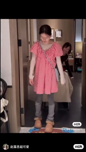 趙露思的好友，今日（1日）凌晨在網上發放趙露思的最新消息。