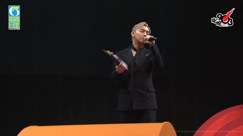 “專業推介·叱吒十大”第10位，由MC張天賦的《小心碰頭 》奪得。