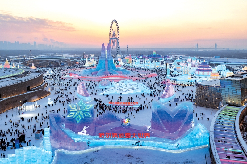 fea024p02020125 copy fea024p02020125 copy