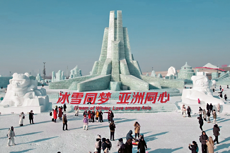 fea024p05020125 copy fea024p05020125 copy