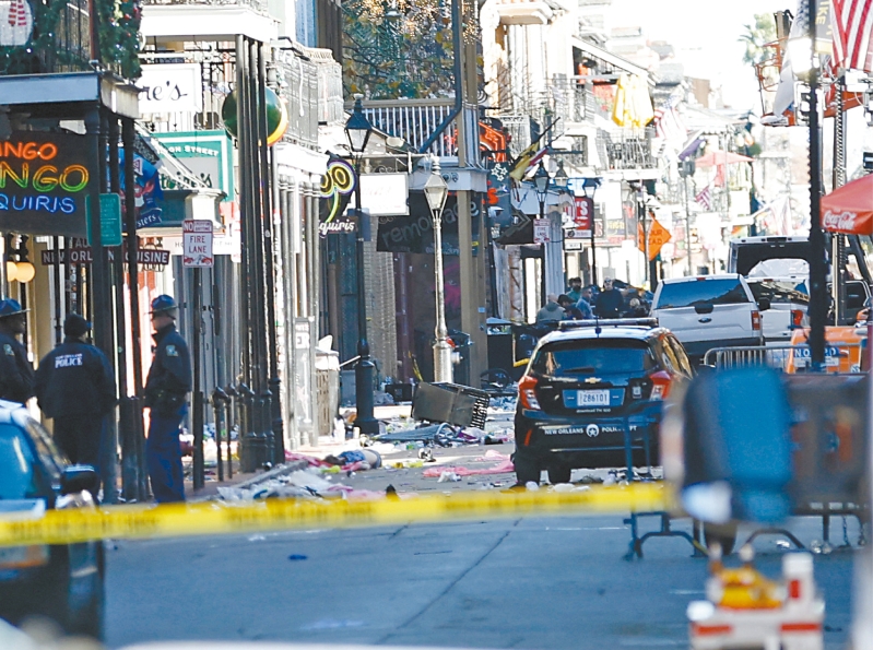 紐奧良事件。