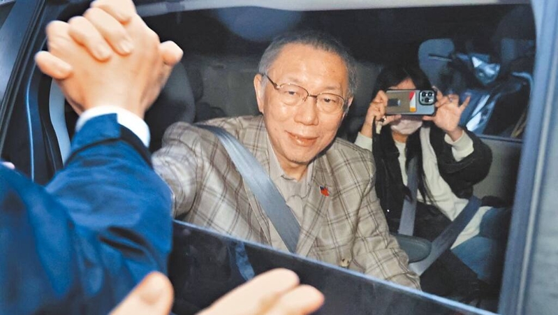 柯文哲涉弊案，高院撤銷柯文哲等人保釋發回更審。 中時