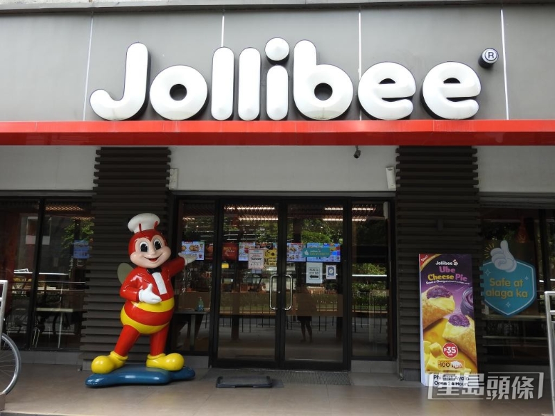 Jollibee起源自菲律賓，現已發展至全球各地。