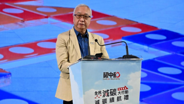 先導計劃本月中結束 先導計劃本月中結束