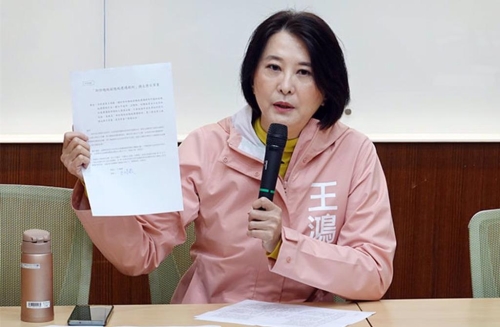 國民黨“立委”王鴻薇。