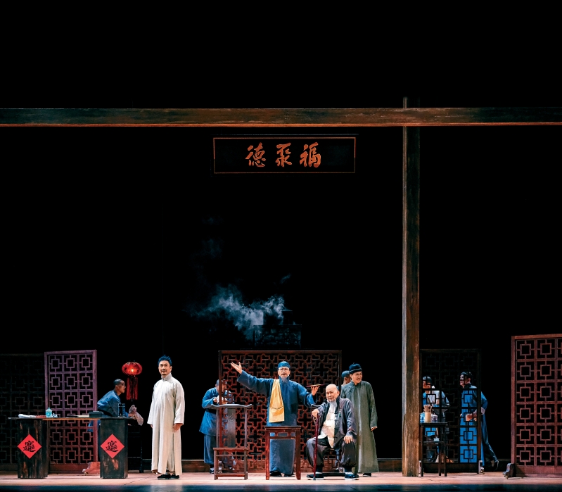 《天下第一樓》 《天下第一樓》